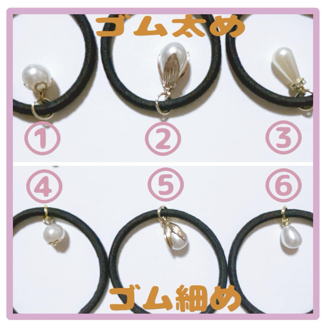 No 63＊大人可愛い清楚なうさぎのレジンヘアゴム＊٩(๑❛ᴗ❛๑)۶＊