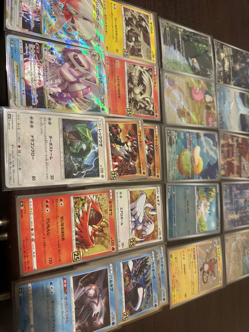 【引退品】ポケモンカードセット　希少カード多数　30周年はじまりのピカチュウつき