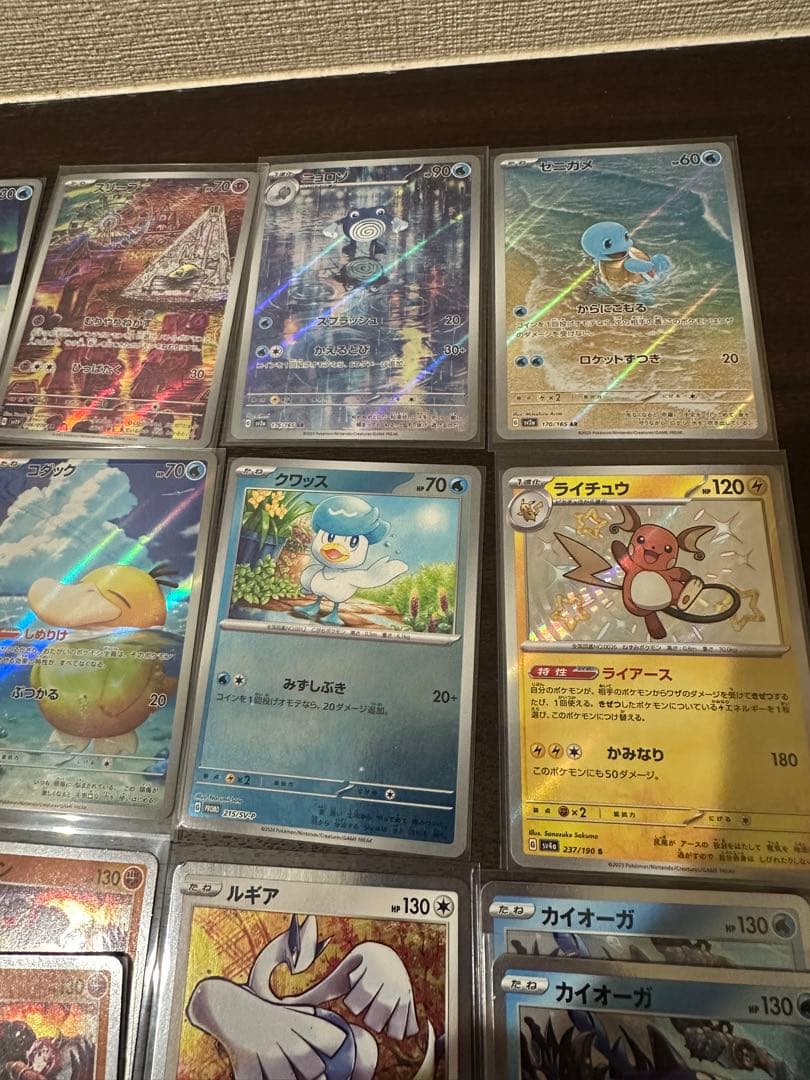 【引退品】ポケモンカードセット　希少カード多数　30周年はじまりのピカチュウつき