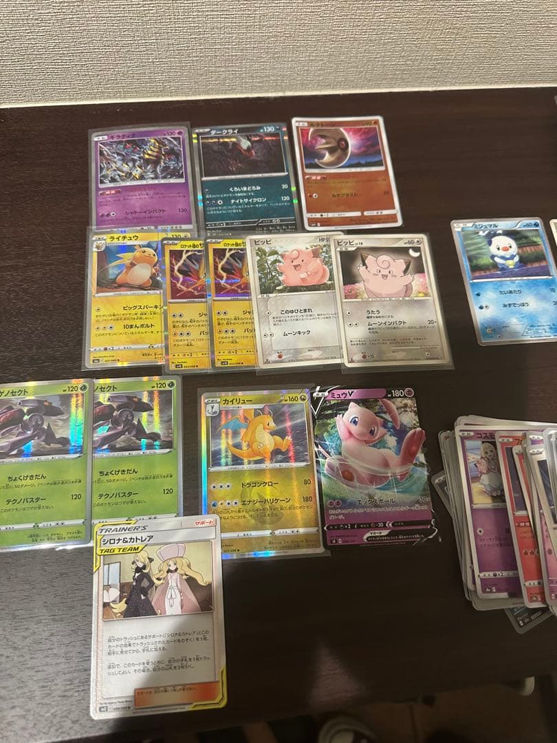 【引退品】ポケモンカードセット　希少カード多数　30周年はじまりのピカチュウつき