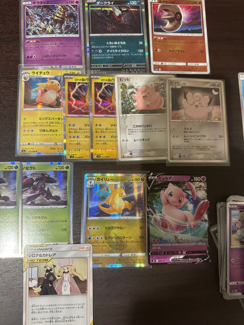 【引退品】ポケモンカードセット　希少カード多数　30周年はじまりのピカチュウつき