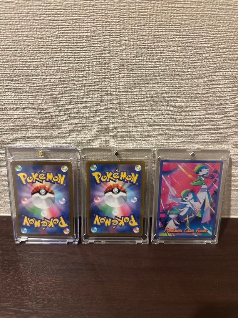 【引退品】ポケモンカードセット　希少カード多数　30周年はじまりのピカチュウつき