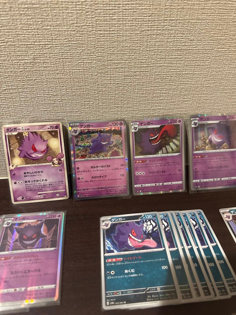 【引退品】ポケモンカードセット　希少カード多数　30周年はじまりのピカチュウつき