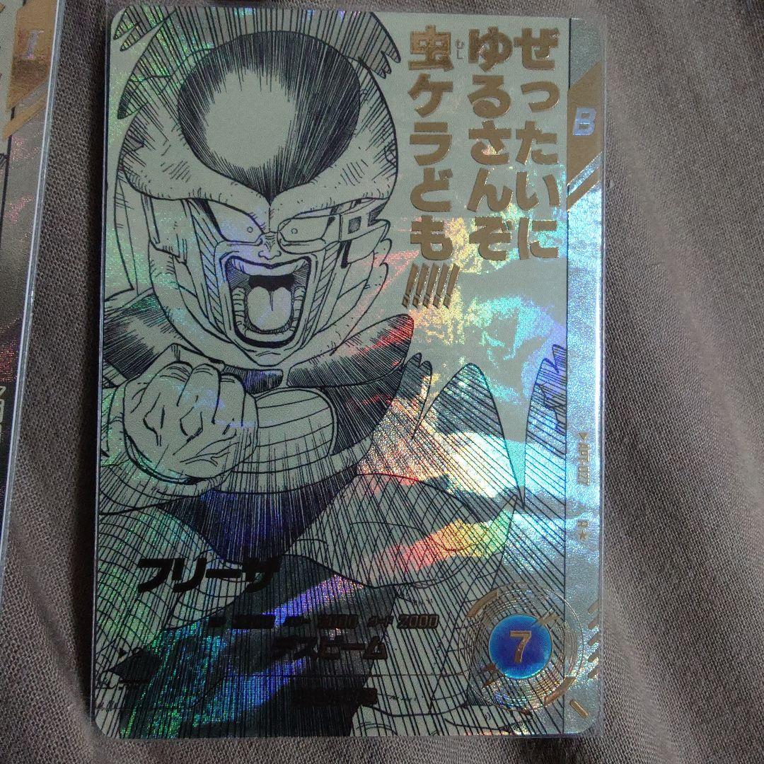 ドラゴンボールスーパーダイバーズ　アドバンスパック　パラレル　セット売り