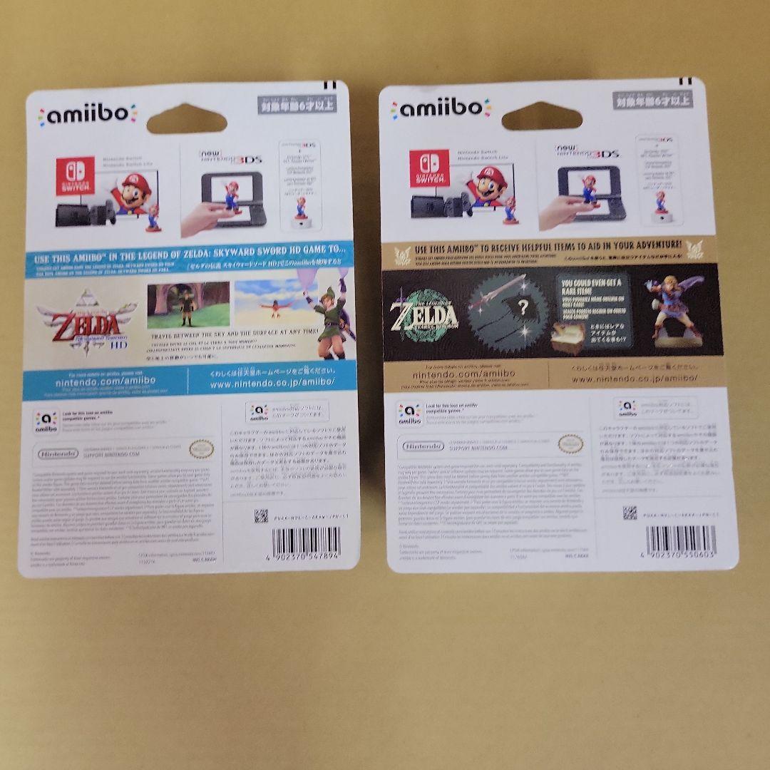 amiibo ゼルダの伝説シリーズ　2個セット