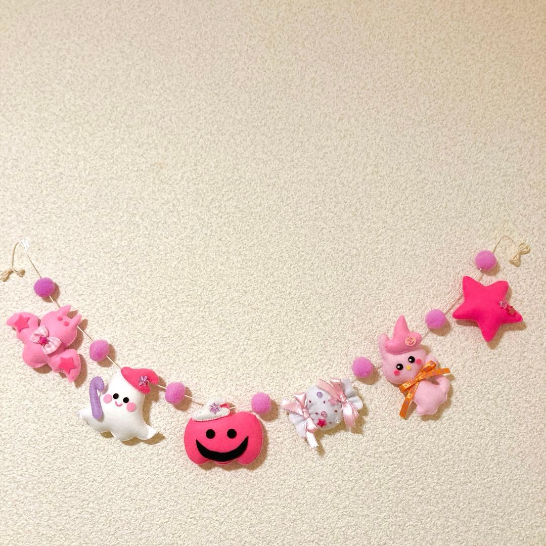 ままん　ハロウィンリース　ハロウィンガーランド おまとめ3点
