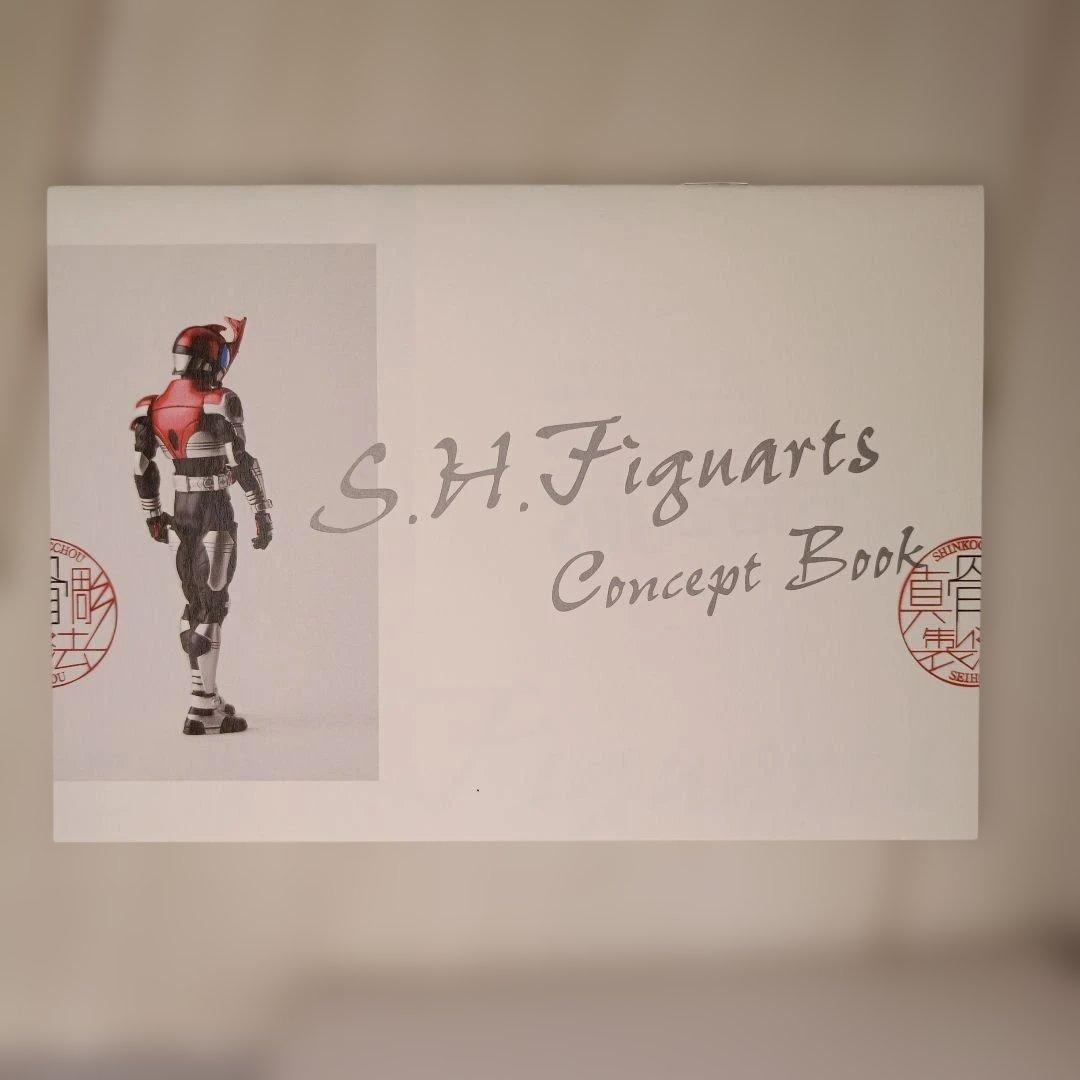 S.H.Figuarts(真骨彫製法) 仮面ライダーカブト