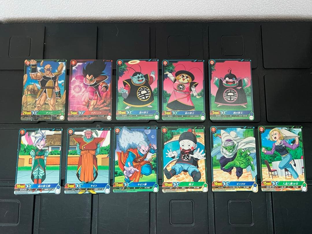 ドラゴンボールZ ドラゴンボール超