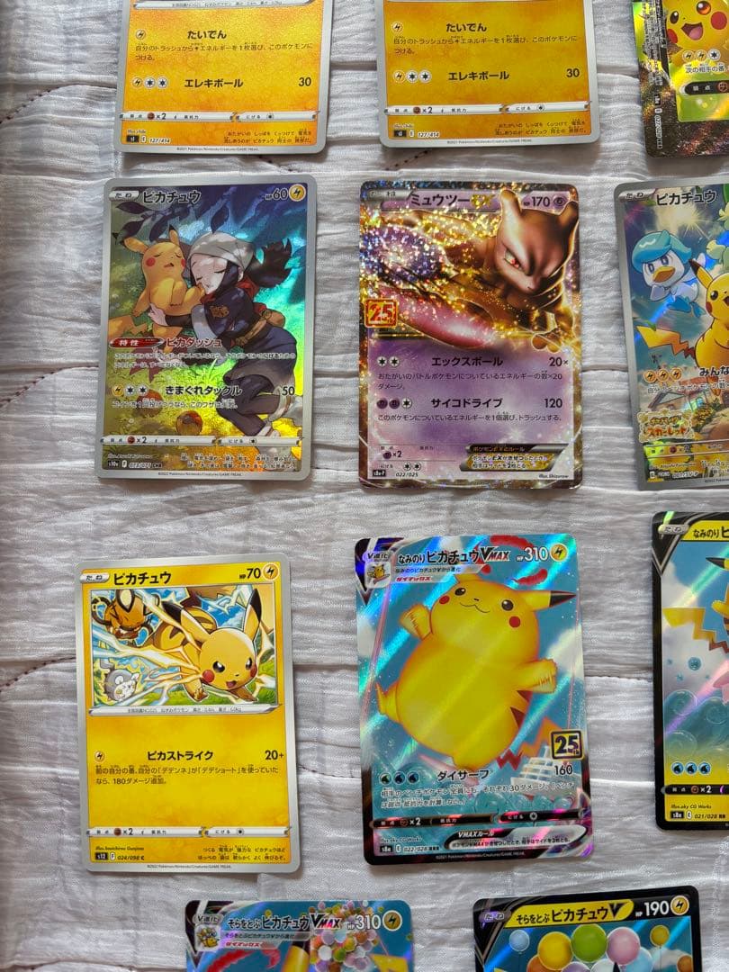 スペシャルBOXコンプ　25周年コンプ　ピカチュウプロモ　25周年ミューツー