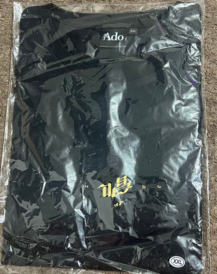 新品　未開封　Ado「残夢」POP-UPStore 唱　Tシャツ　 XXLサイズ