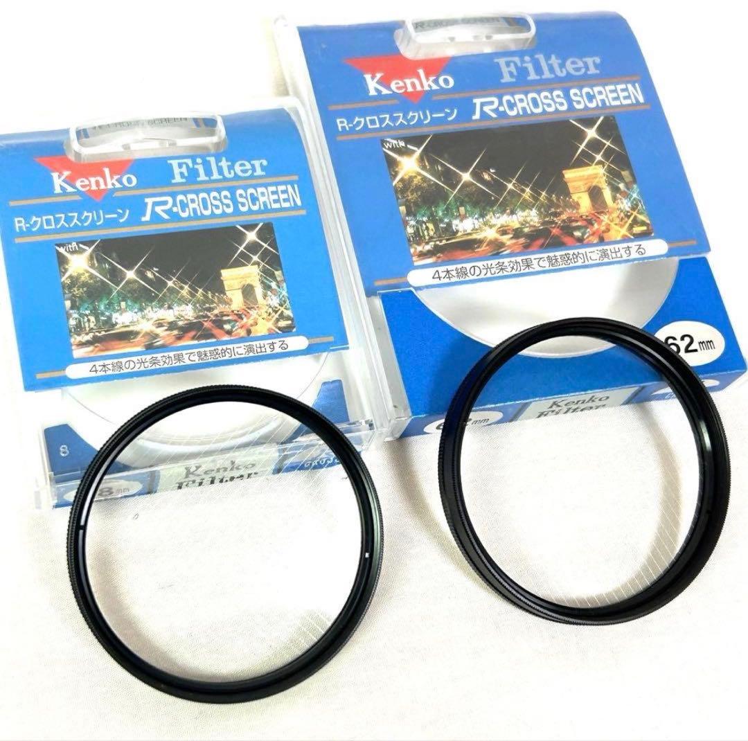 Canon EOS Kiss X7 豪華レンズ3本＆バッグ付き