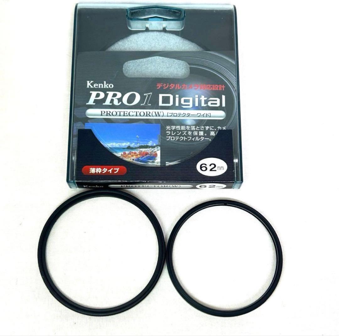 Canon EOS Kiss X7 豪華レンズ3本＆バッグ付き