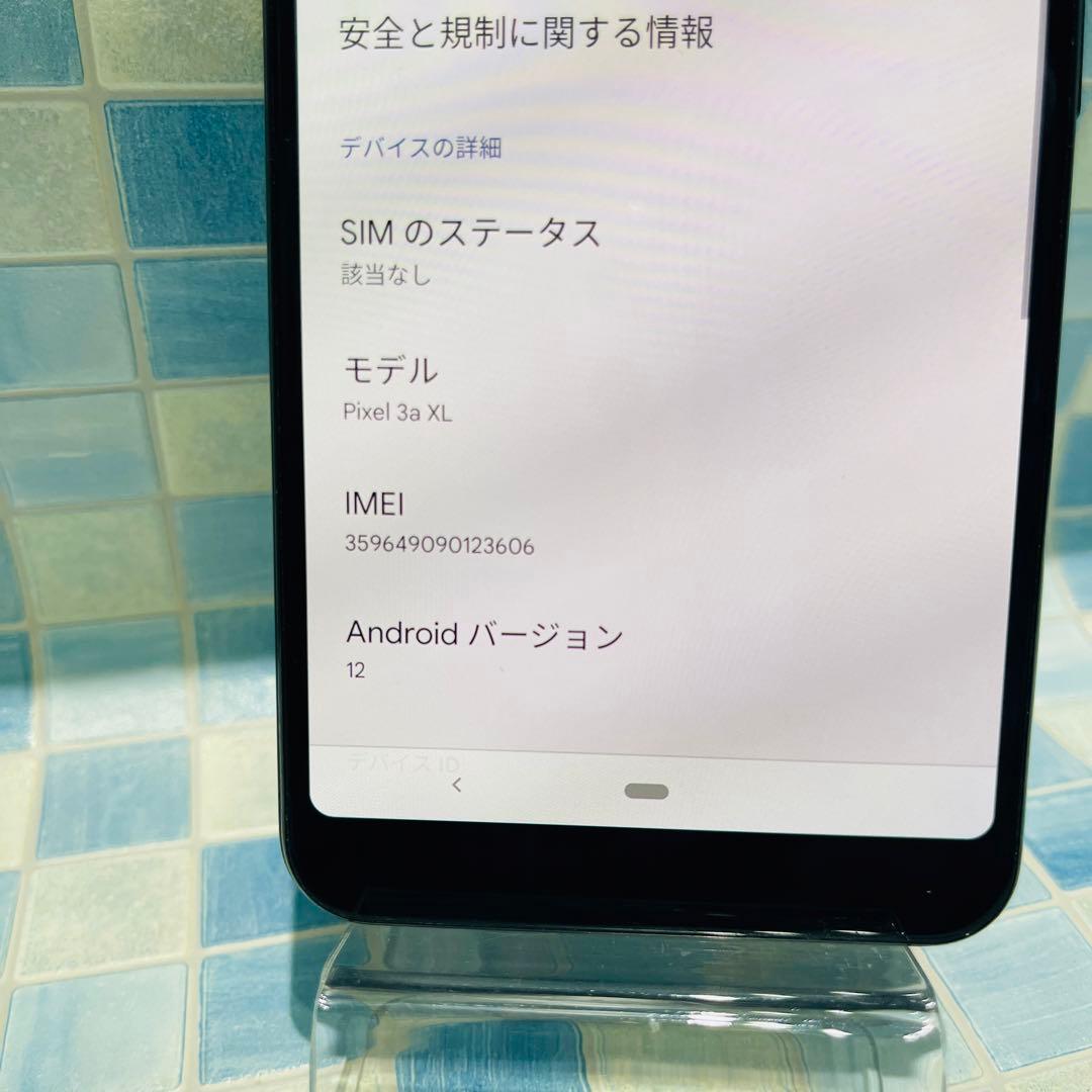 SIMフリー Google Pixel 3a XL 64GB 電池良好