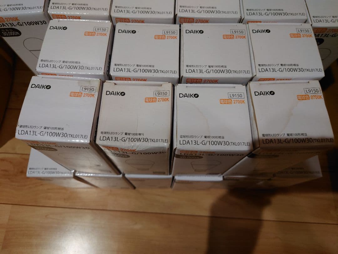 【未使用品・44個】DAIKO　ダイコー LED電球 44個 100形 電球色