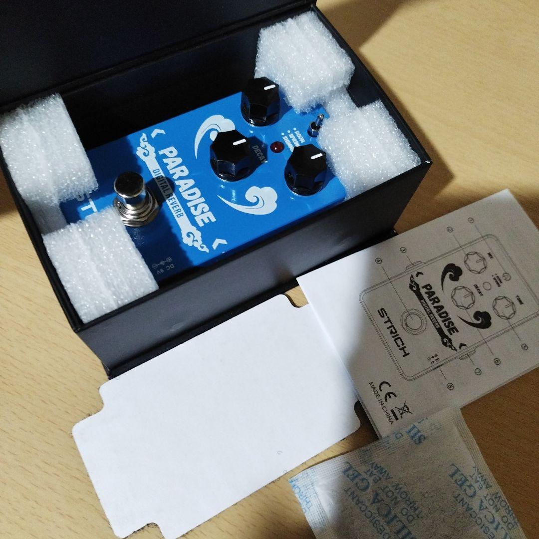 PARADISE ギターエフェクター 青