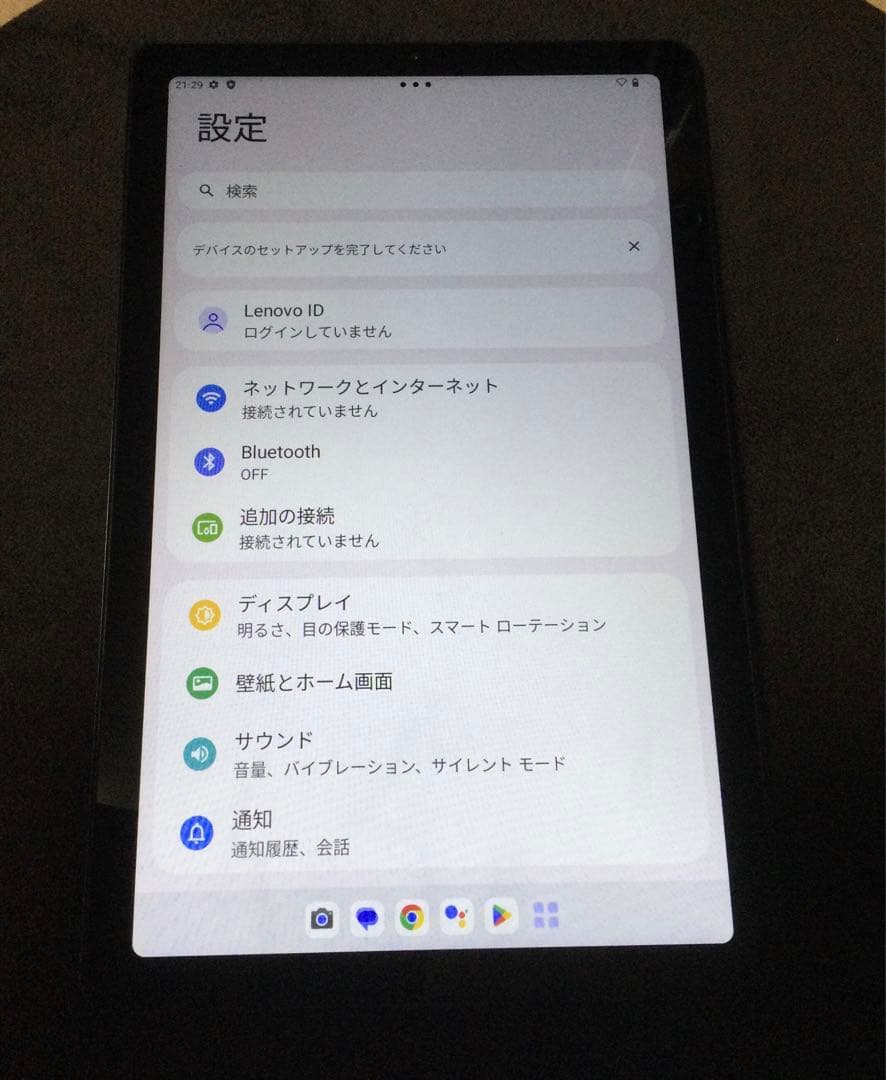 タブレット　Lenovo Tab M9　本体のみ