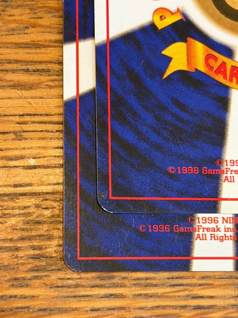 旧裏 ゲンガー ★ 第3弾拡張パック 化石の秘密 他ゴース、ゴースト 計4枚