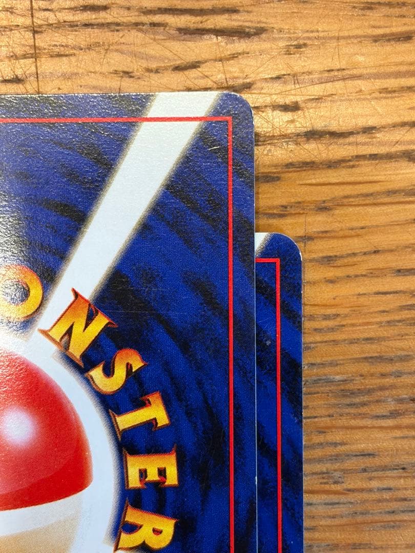 旧裏 ゲンガー ★ 第3弾拡張パック 化石の秘密 他ゴース、ゴースト 計4枚