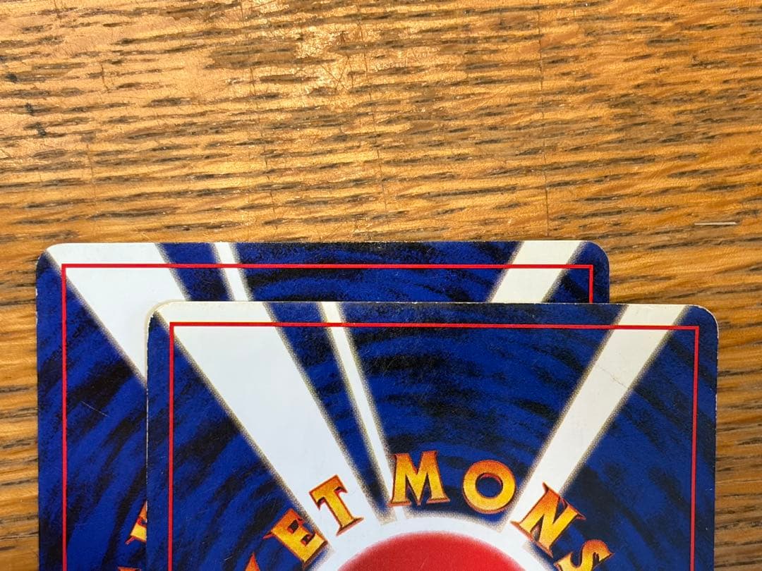 旧裏 ゲンガー ★ 第3弾拡張パック 化石の秘密 他ゴース、ゴースト 計4枚