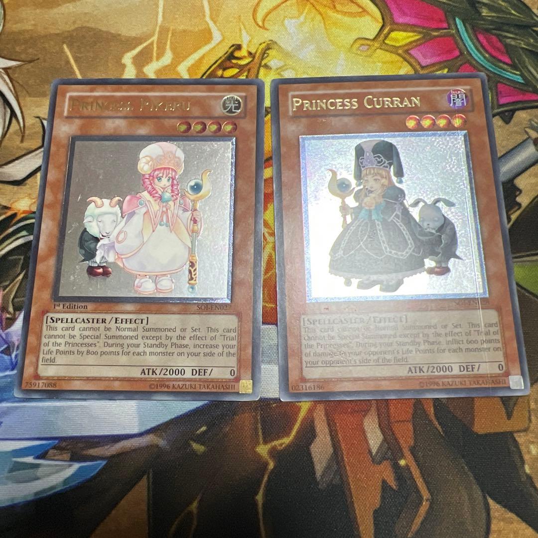 遊戯王OCG ピケル クラン 旧レリーフ 旧アジア