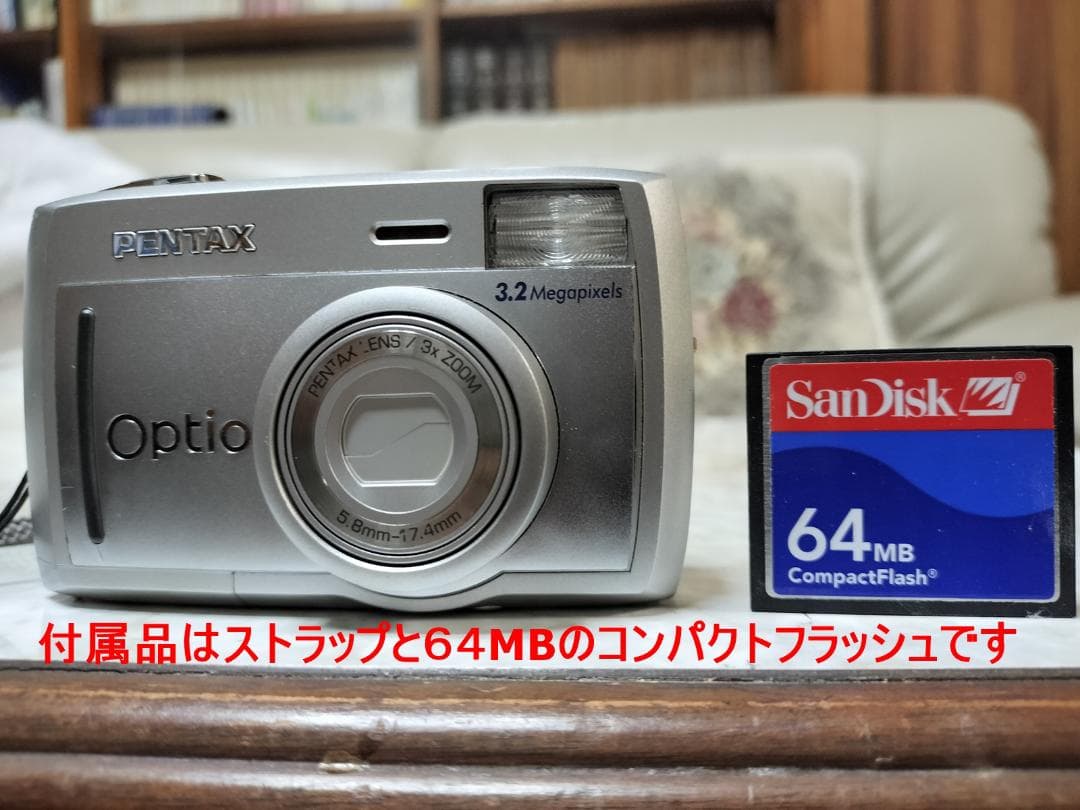 ギミック満載！可動式液晶 PENTAX Optio 33L 動作確認済 付属品付