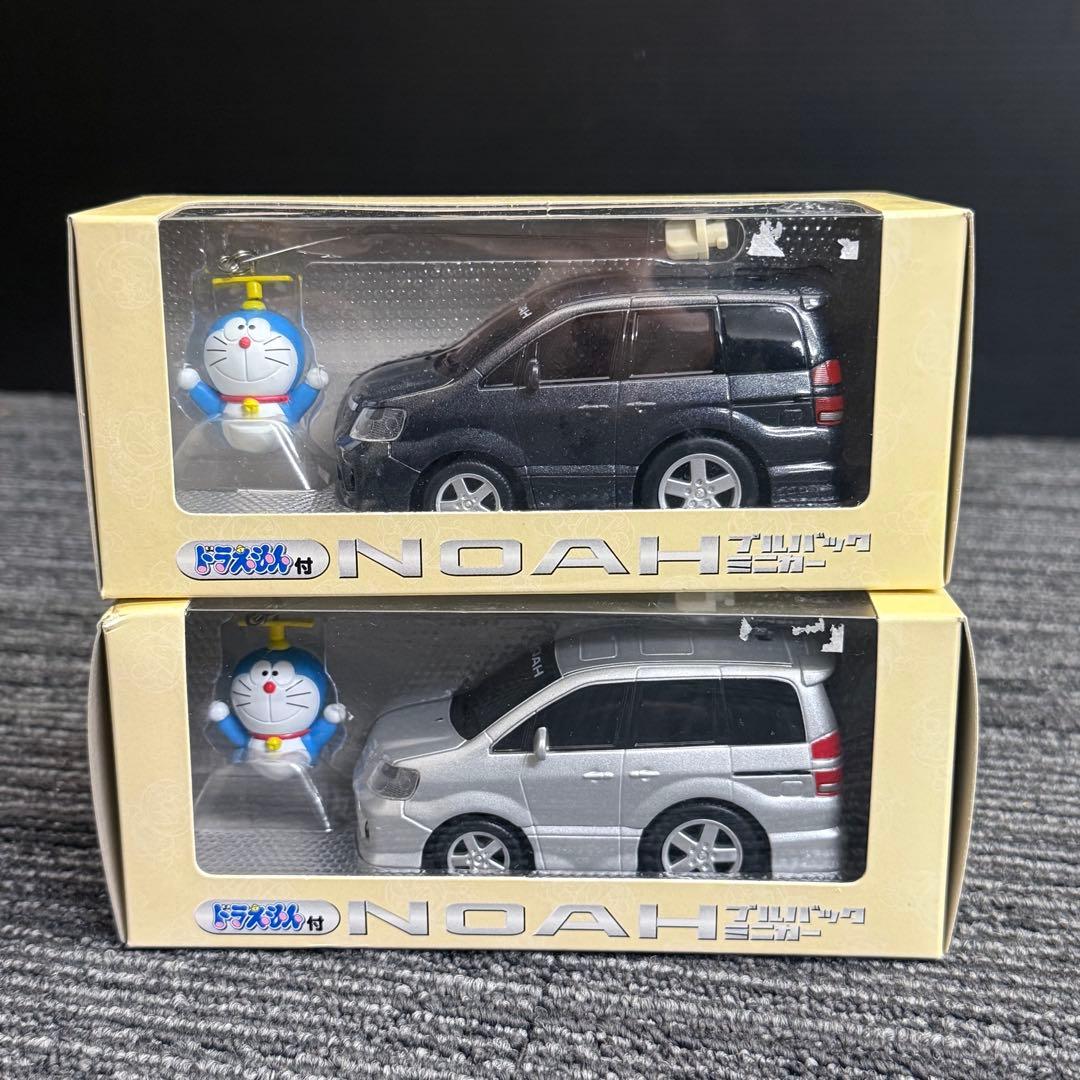 希少 非売品 トヨタ ノア ミニカー 2色セット ドラえもん付 カローラ