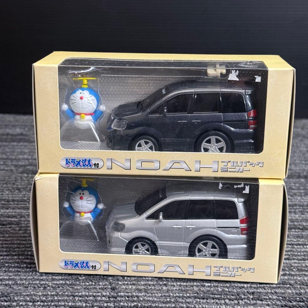 希少 非売品 トヨタ ノア ミニカー 2色セット ドラえもん付 カローラ