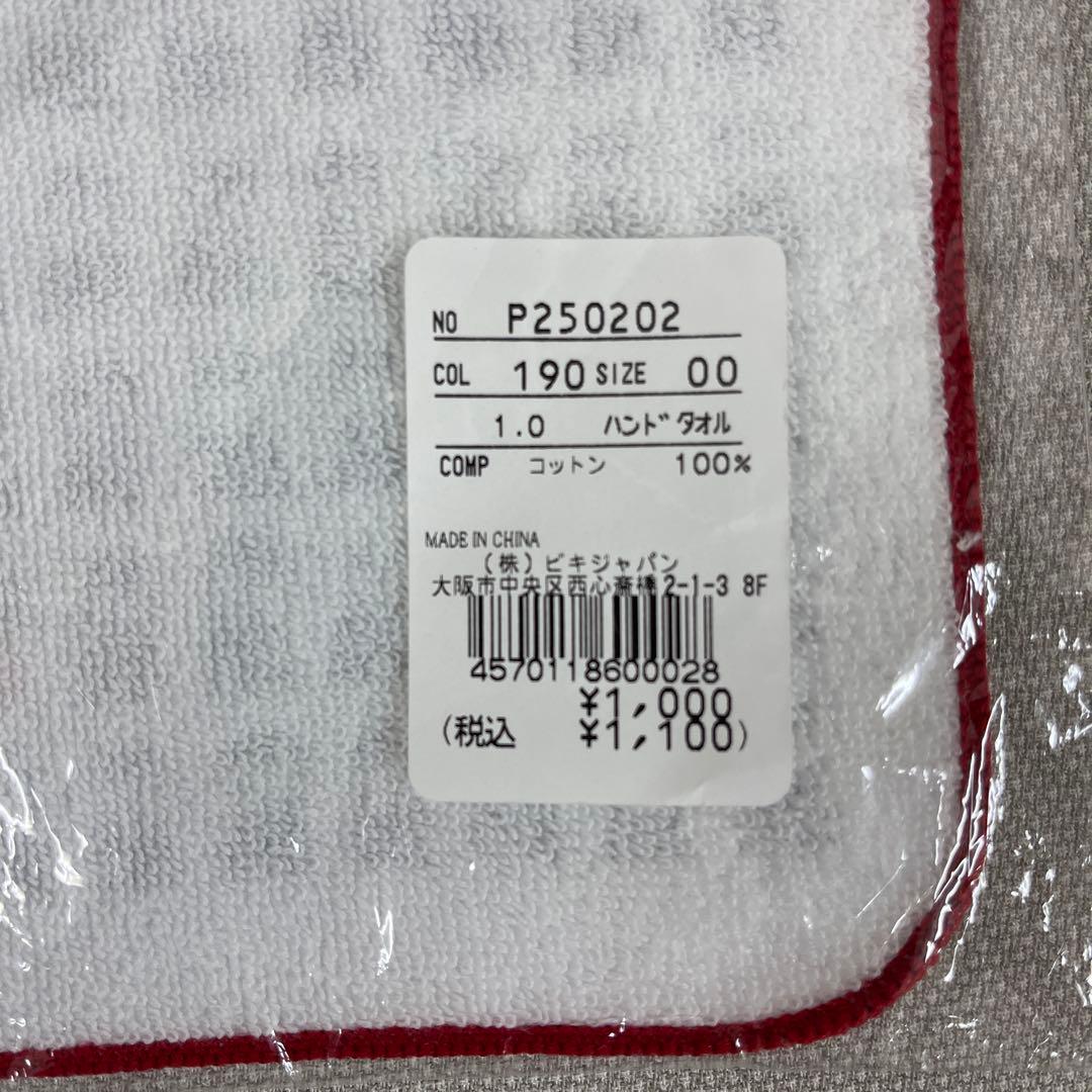 UCHINO×PICONEのパレットデザイン ハンカチ&ハンドタオル6枚セット