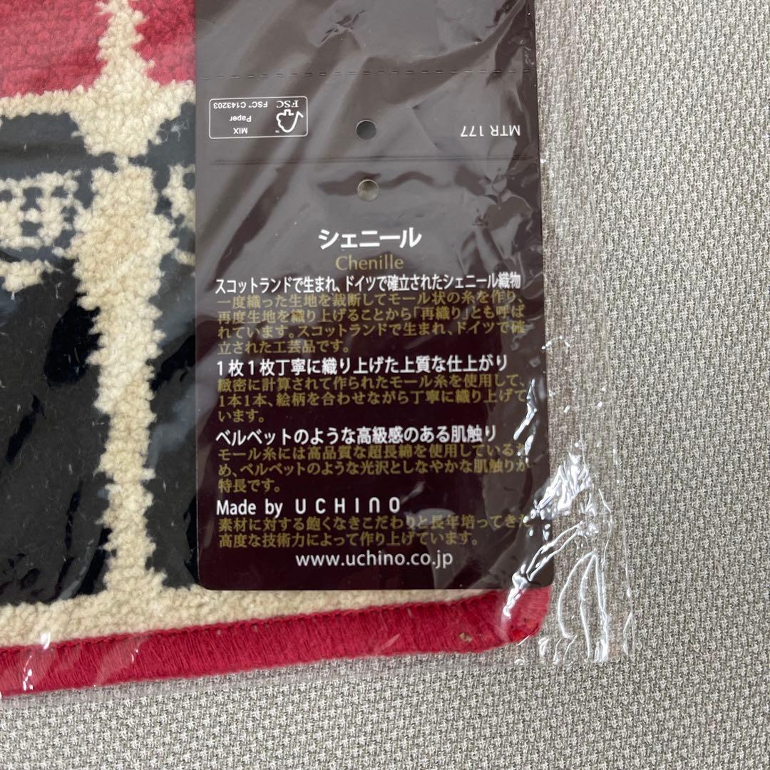 UCHINO×PICONEのパレットデザイン ハンカチ&ハンドタオル6枚セット