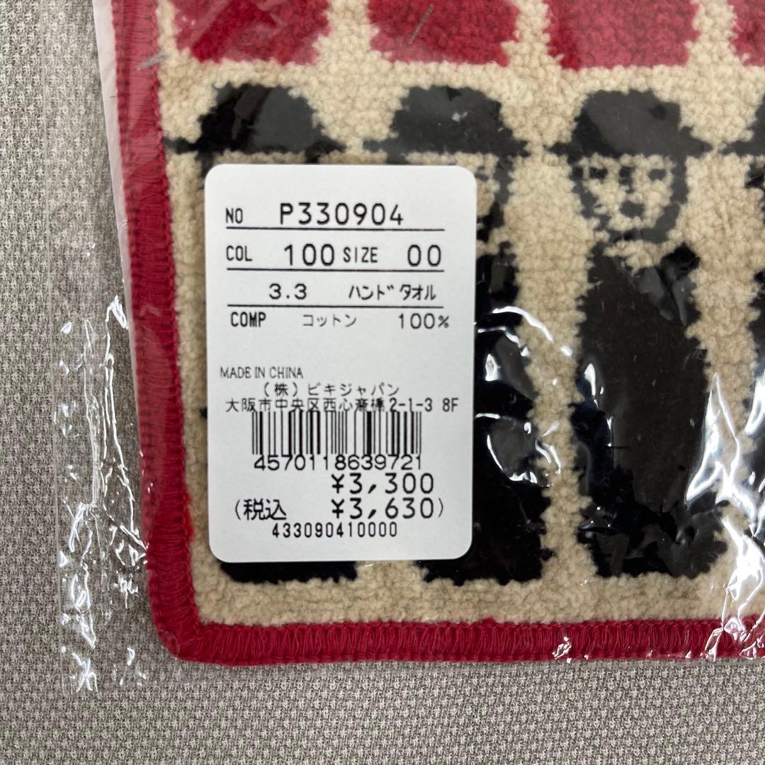 UCHINO×PICONEのパレットデザイン ハンカチ&ハンドタオル6枚セット