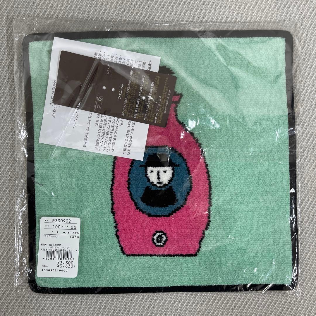 UCHINO×PICONEのパレットデザイン ハンカチ&ハンドタオル6枚セット