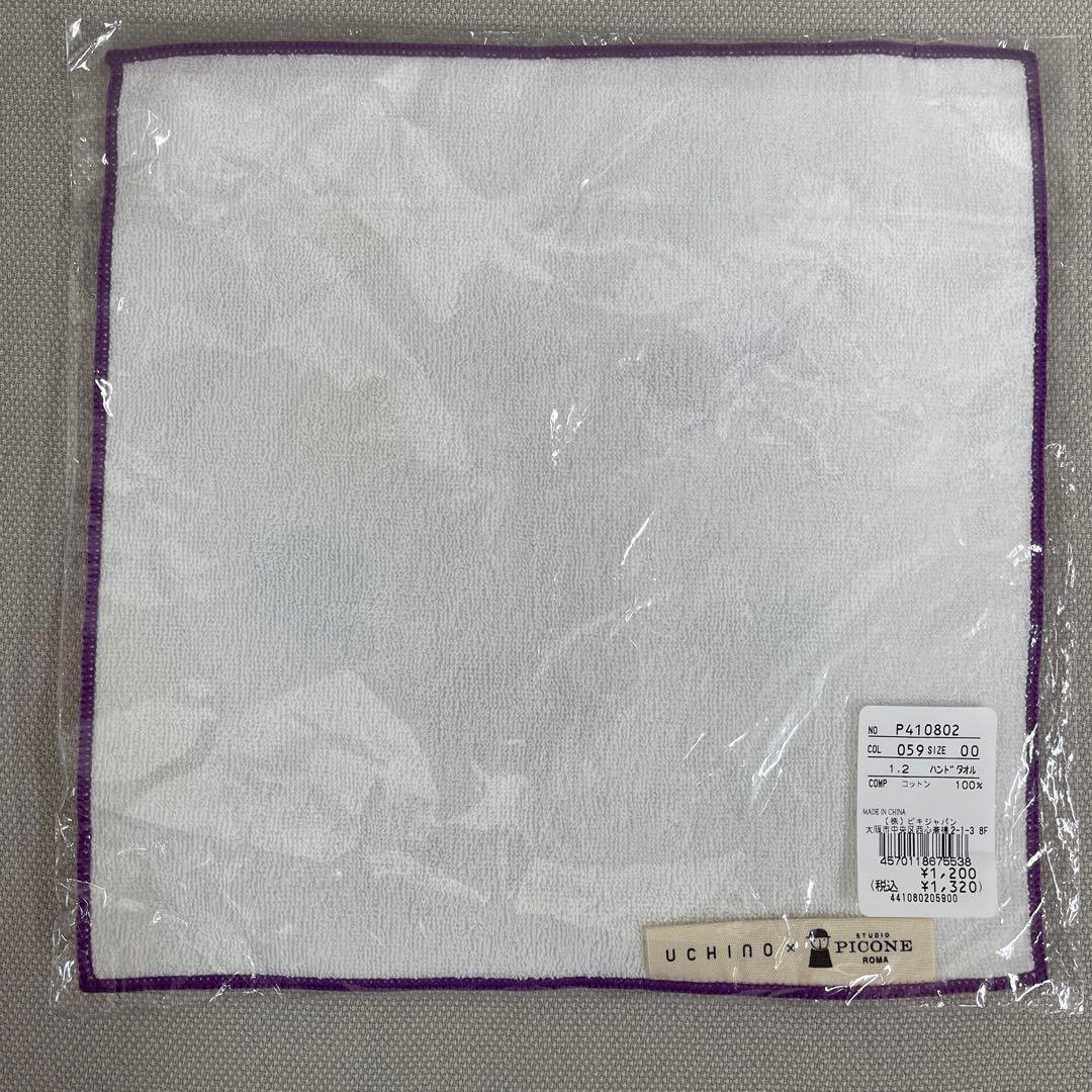 UCHINO×PICONEのパレットデザイン ハンカチ&ハンドタオル6枚セット