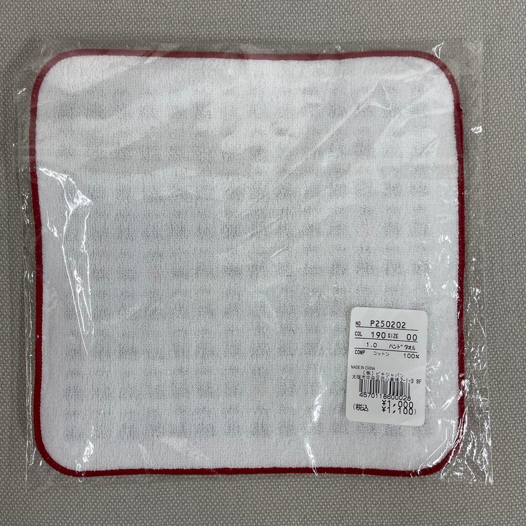 UCHINO×PICONEのパレットデザイン ハンカチ&ハンドタオル6枚セット