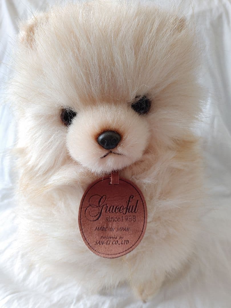 昭和レトロ　三英　ぬいぐるみ　グレイスフル　ポメラニアン　犬ぬいぐるみ　日本製