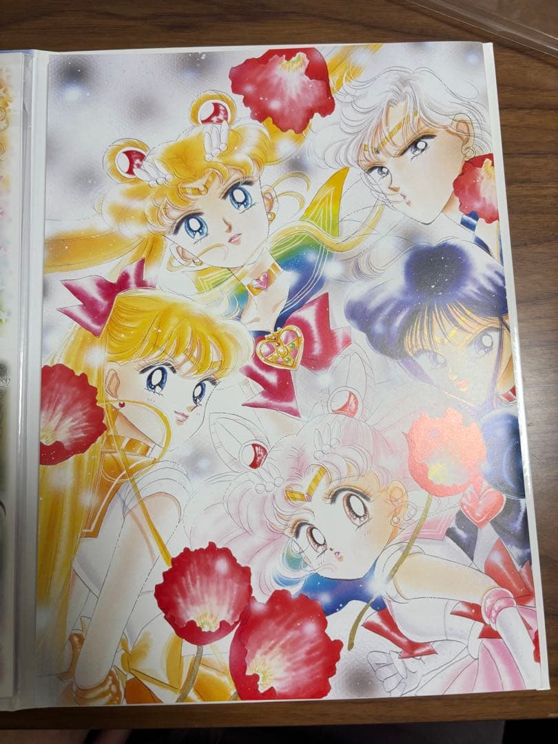 セーラームーン 25周年記念 プレミアムフレームセット　切手抜き