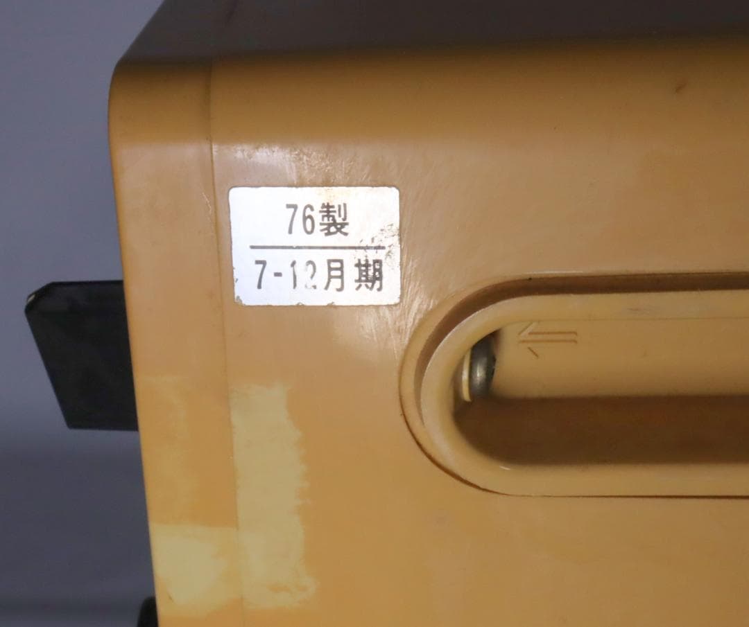 SONY カラーテレビ KV-1355 76年製 ジャンク品 ブラウン管