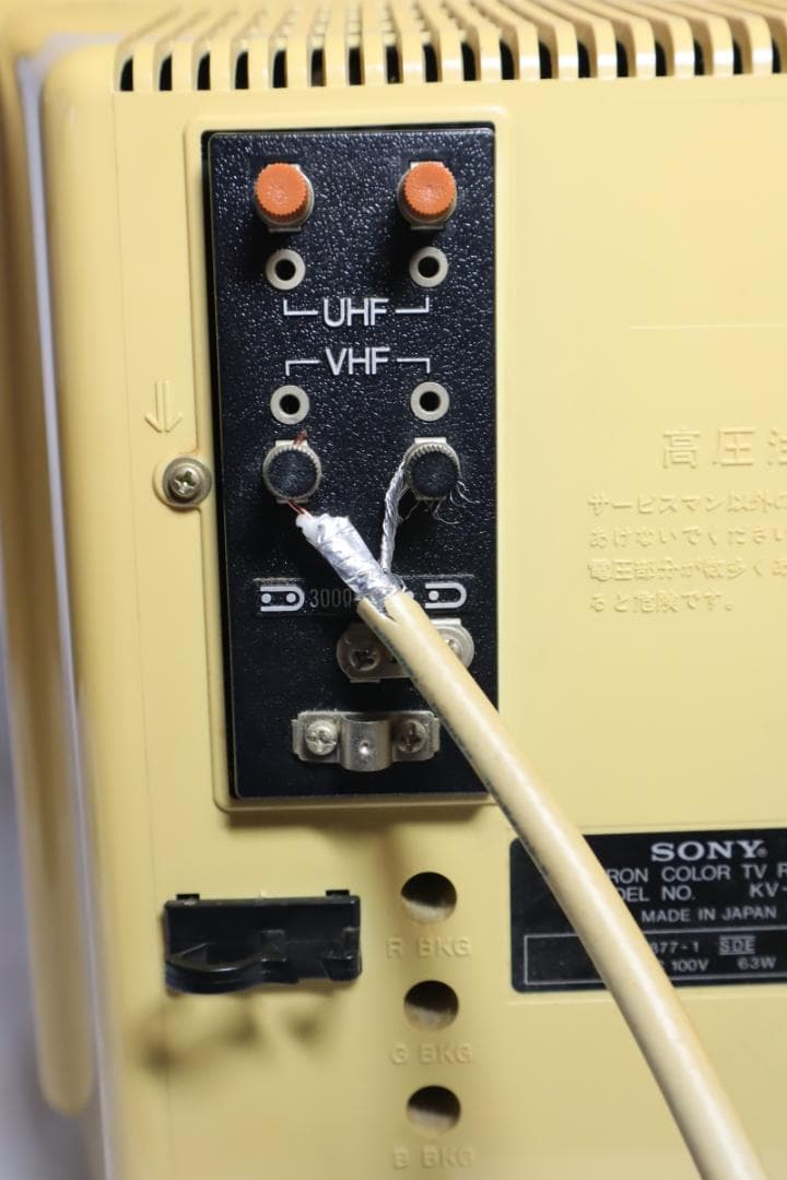 SONY カラーテレビ KV-1355 76年製 ジャンク品 ブラウン管