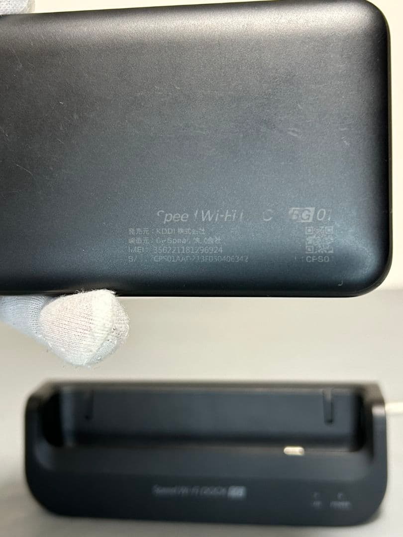 ポケットWiFi Speed Wifi DOCK 5G 01