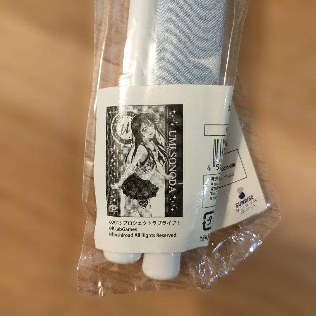 ラブライブ タペストリー まとめ売り