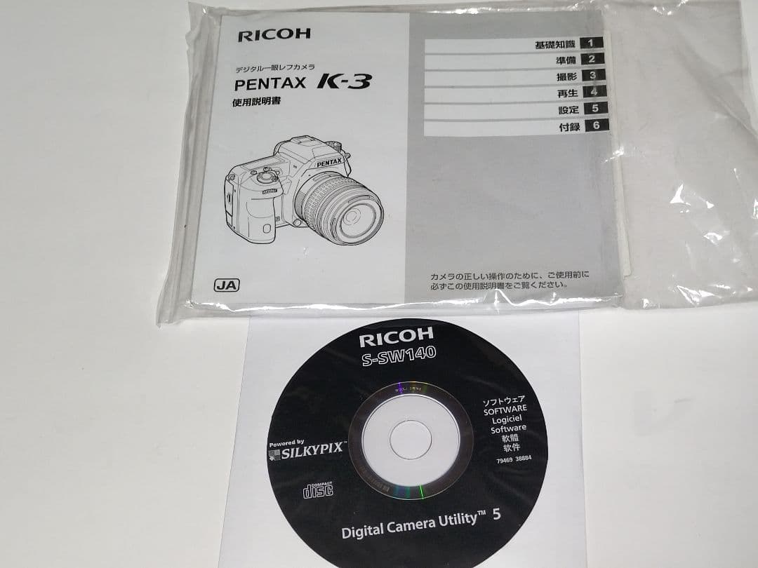 PENTAX K-3 デジタル一眼レフカメラ＋レンズ3本