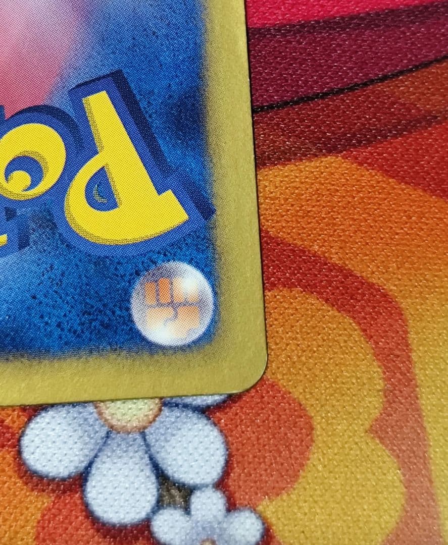 ベル SR BW6 コールドフレア