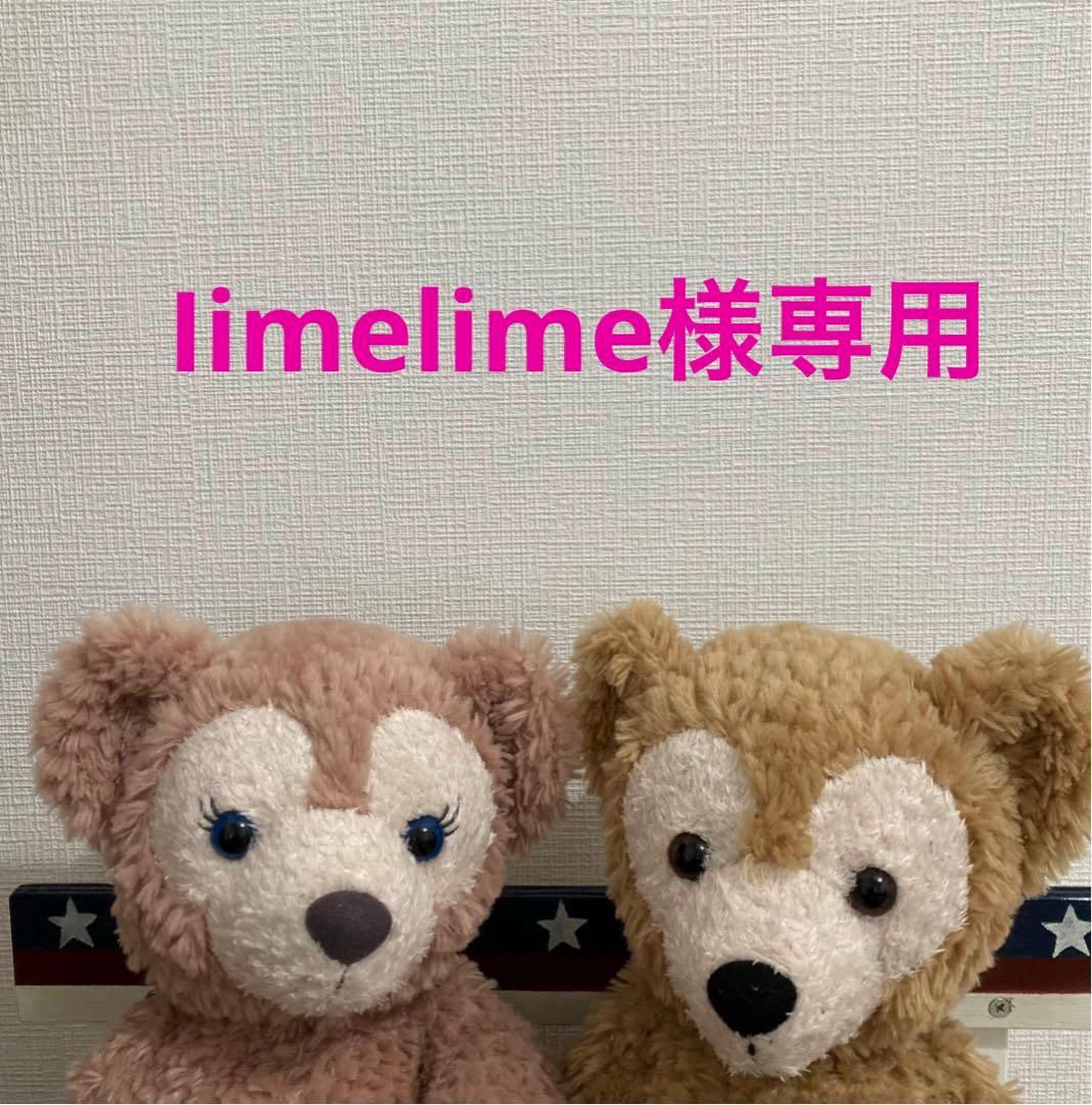 ダッフィー コスチューム