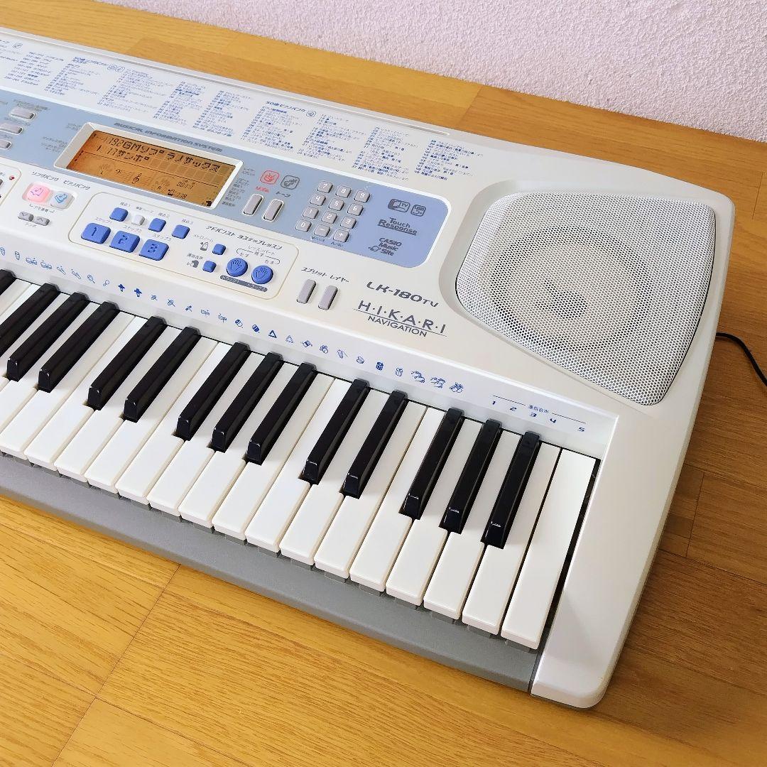CASIO カシオ キーボード LK-180TV