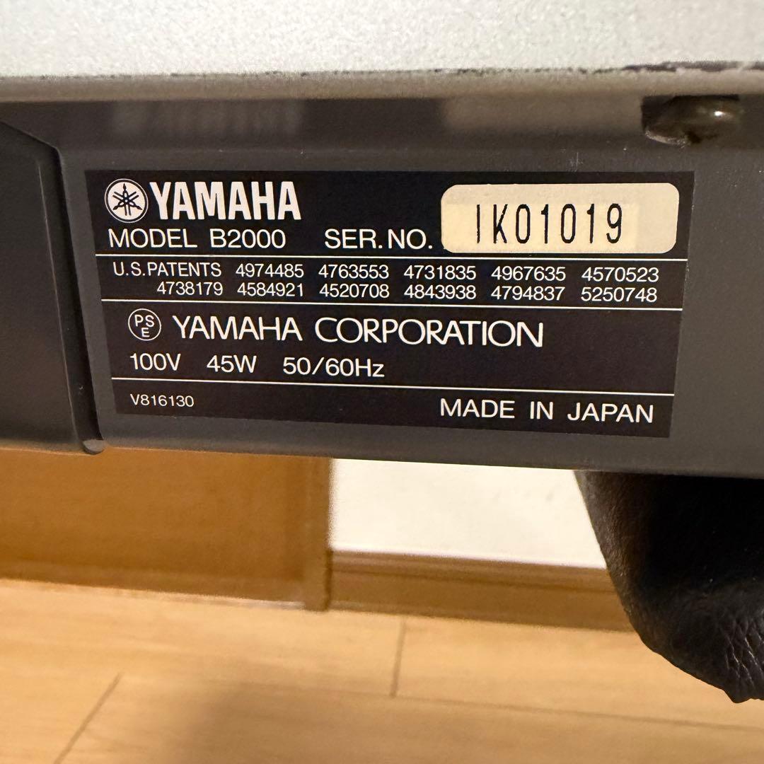【希少】 YAMAHA EOS B2000 シンセサイザー 61鍵盤