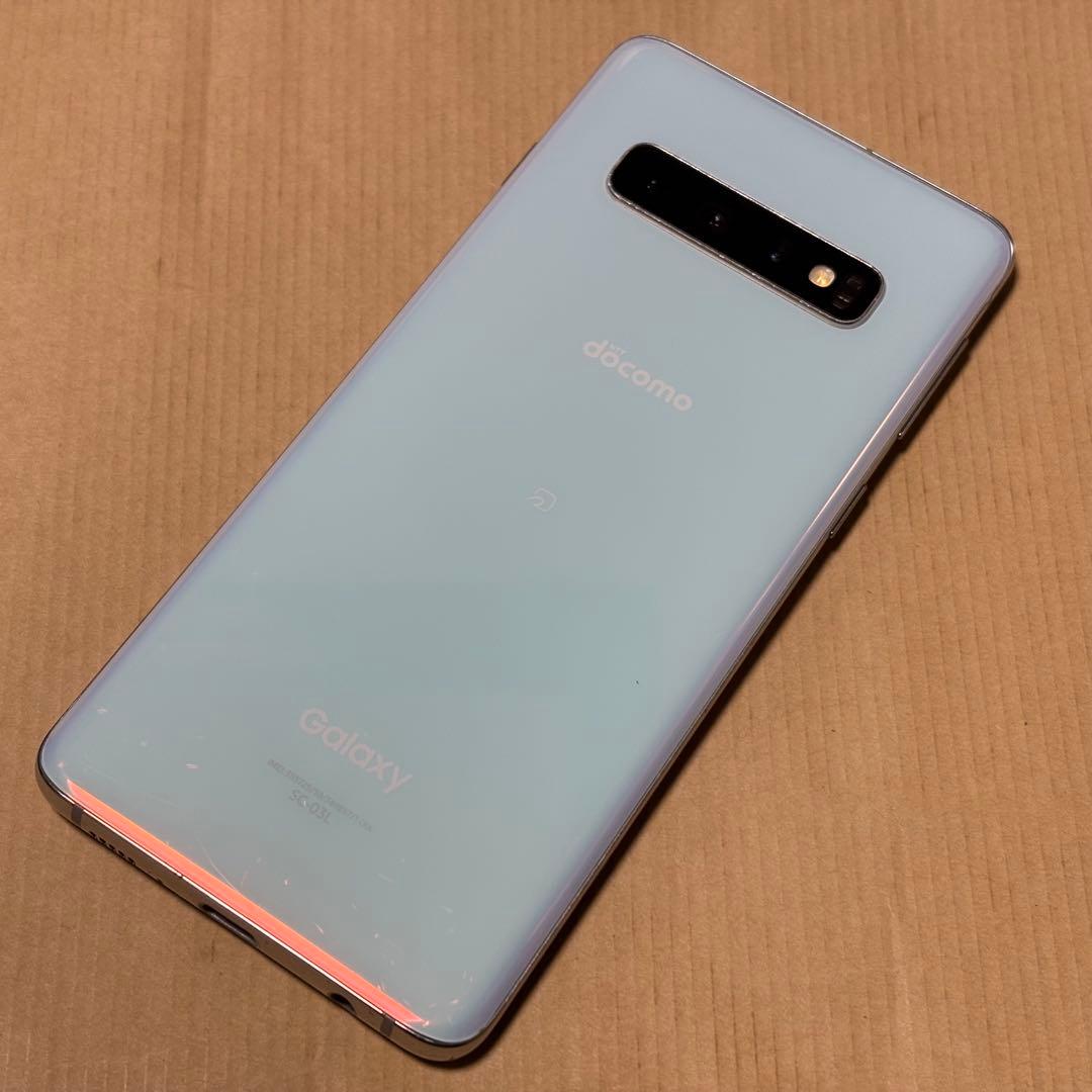 Galaxy S10 プリズムホワイト SIMフリー