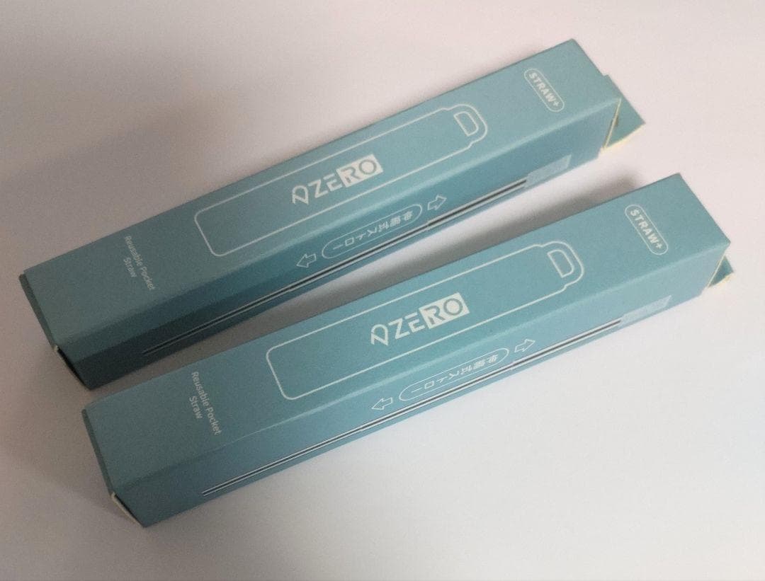 未使用　2個セット　タンブラー型ミキサー　MIXER＋V3 　コードレス