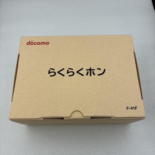 未使用級✨docomo らくらくホン F-41F 8GB ブラック SIMフリー