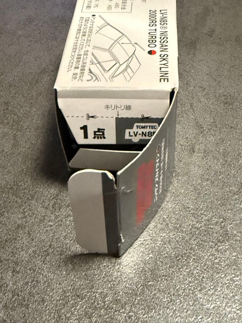 トミカ ニッサン スカイライン 2000 RS ターボ 83年式 LV-N85