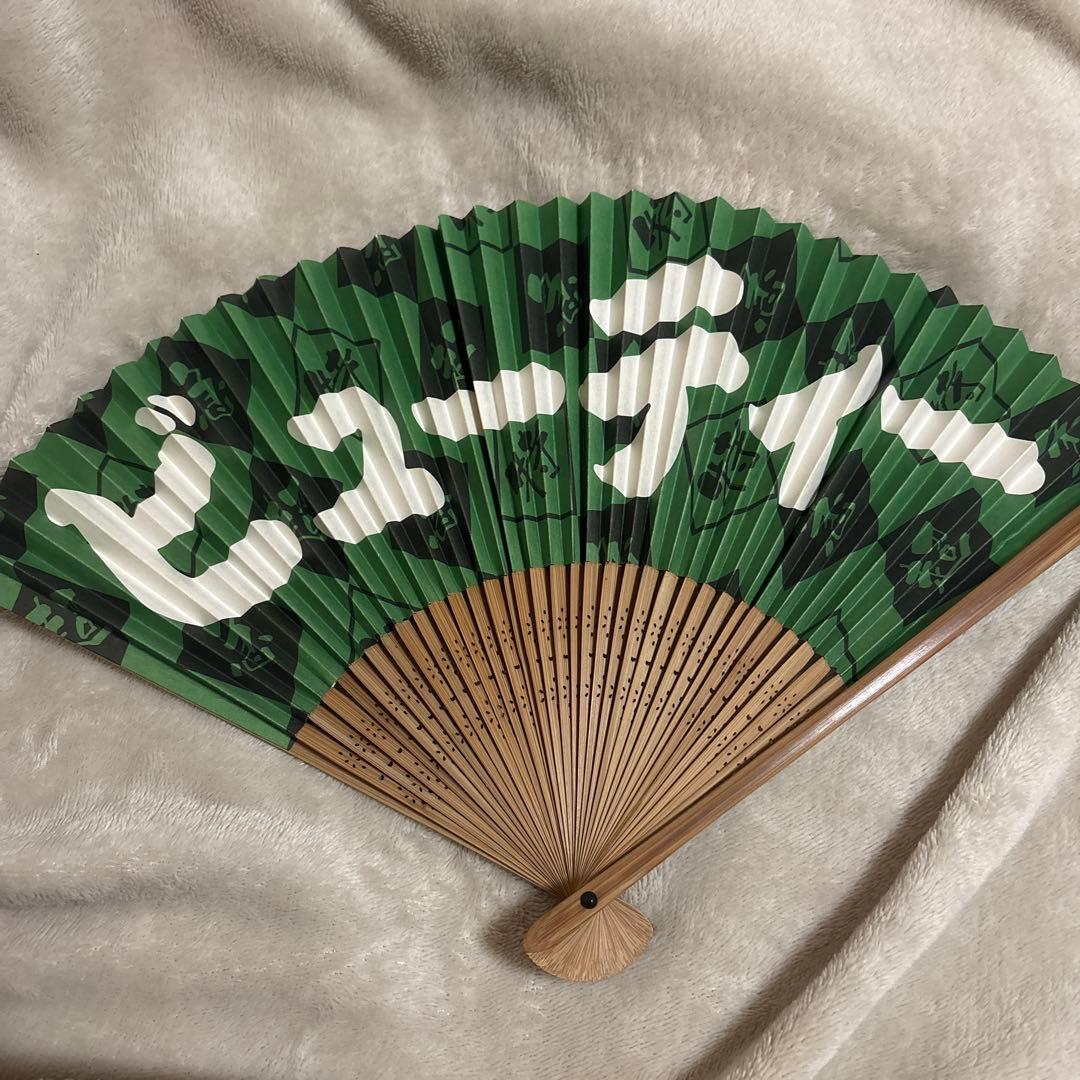 超特急 タクヤ 扇子