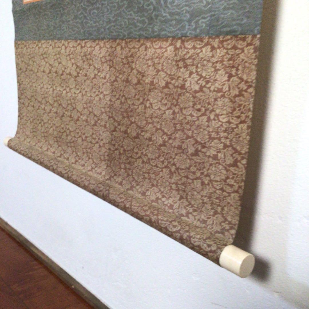 No3026掛軸　中国美術　在判　江風　厳粛 款　二行隷書　作者不詳　送料無料